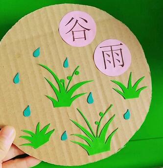1首节气儿歌+24张幼儿园手工作品，帮孩子轻松记住24节气，快收藏（幼儿园二十四节气手工制作大全）