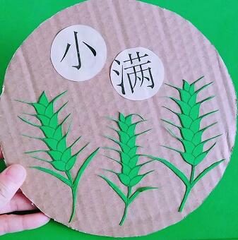 1首节气儿歌+24张幼儿园手工作品，帮孩子轻松记住24节气，快收藏（幼儿园二十四节气手工制作大全）