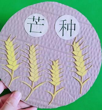 1首节气儿歌+24张幼儿园手工作品，帮孩子轻松记住24节气，快收藏（幼儿园二十四节气手工制作大全）