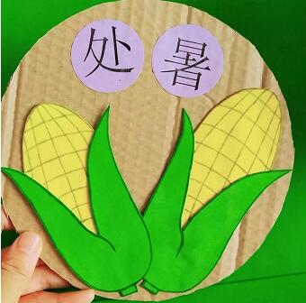 1首节气儿歌+24张幼儿园手工作品，帮孩子轻松记住24节气，快收藏（幼儿园二十四节气手工制作大全）