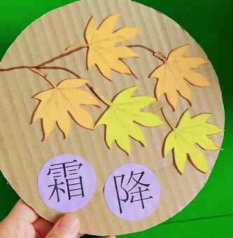 1首节气儿歌+24张幼儿园手工作品，帮孩子轻松记住24节气，快收藏（幼儿园二十四节气手工制作大全）