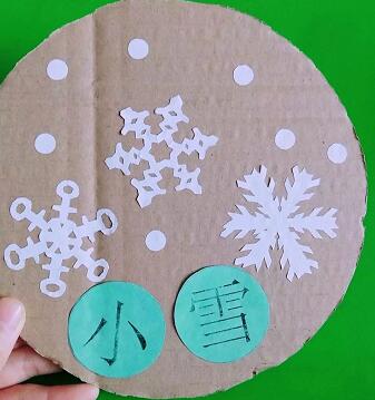 1首节气儿歌+24张幼儿园手工作品，帮孩子轻松记住24节气，快收藏（幼儿园二十四节气手工制作大全）