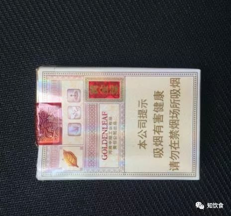 烟酒专卖店透露：国内15元左右最好抽的4款烟，利群榜上有名，第三款年轻人最爱-15元最好抽的烟排行榜图片