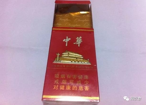 烟酒专卖店透露：国内15元左右最好抽的4款烟，利群榜上有名，第三款年轻人最爱-15元最好抽的烟排行榜图片