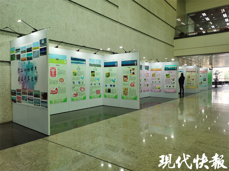 汇集二十四节气“知识大全”，这场展览里的知识点你掌握了吗？（二十四节气相关的知识）