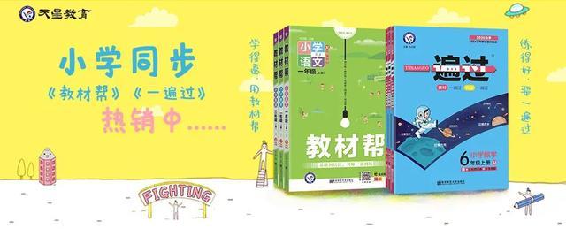 100个脑筋急转弯，很多人困在了第8题，赶快考考孩子吧！-1000个脑筋急转弯大全及答案免费