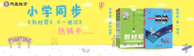 100个脑筋急转弯，很多人困在了第8题，赶快考考孩子吧！-1000个脑筋急转弯大全及答案免费