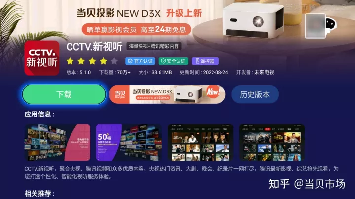 2022-23赛季CBA赛程官宣，辽宁广厦打响揭幕战（cba2021至2022年辽宁赛程）