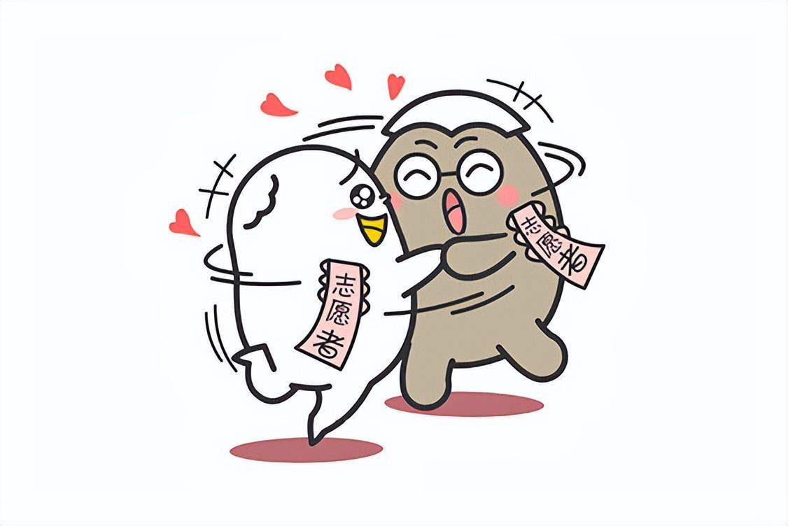 摩羯座的喜欢和爱，到底有什么不同？-摩羯座喜欢和不喜欢