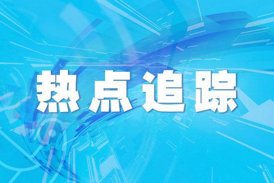 CBA第三阶段赛程公布（cba第三阶段赛程公布表）
