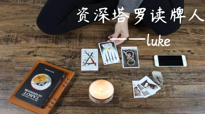 摩羯座的性格特征是什么？-摩羯座的性格是什么样子的