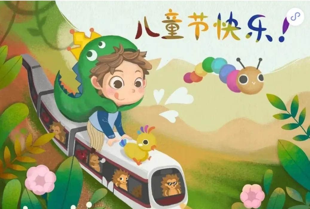 6·1儿童节｜写给孩子的祝福文案-六一儿童节给孩子的祝福语简短唯美