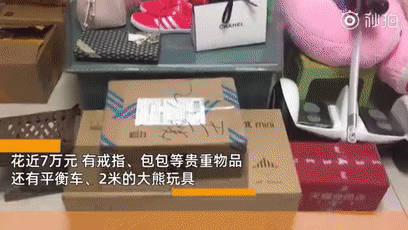 熊孩子清空爸爸7万购物车!妈妈知道后却在一旁笑而不语-熊孩子清空妈妈4万块的购物车感想