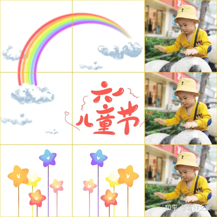 六一儿童节写给宝宝的祝福语，适合晒娃的朋友圈文案15句-儿童节给宝宝的说说