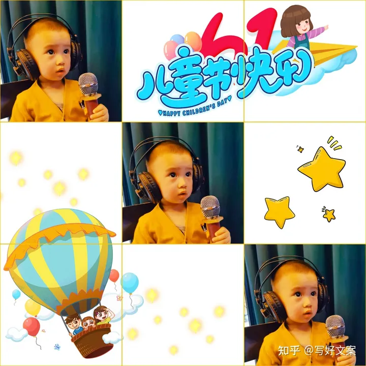 六一儿童节写给宝宝的祝福语，适合晒娃的朋友圈文案15句-儿童节给宝宝的说说