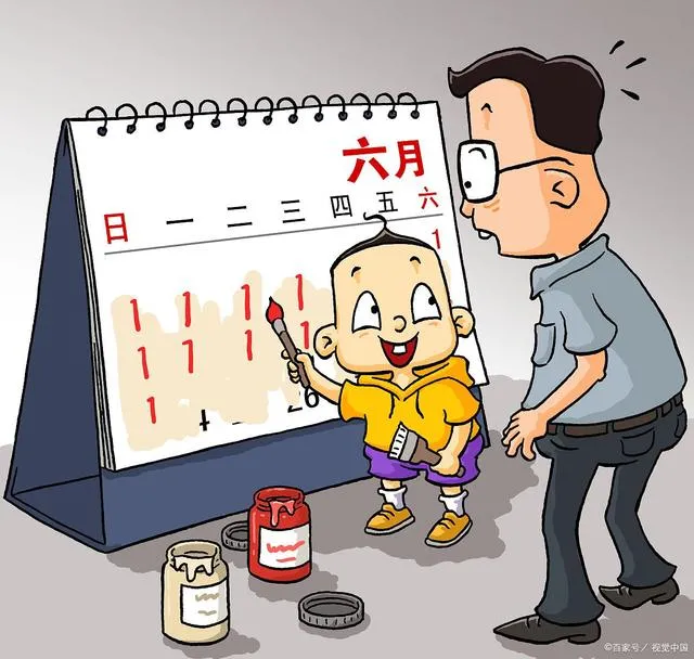 六一儿童节，写给小朋友的话-六一儿童节写给大孩子的话