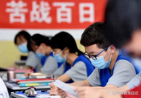 2023年四省联考作文题目出炉，4个省份3个版本，看似简单实则不易-今年省考作文题目汇总