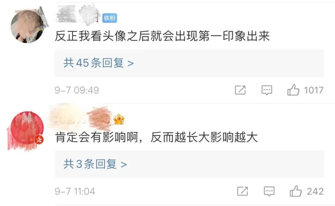 微信头像，还有这么个功能-微信头像新功能怎么用不了