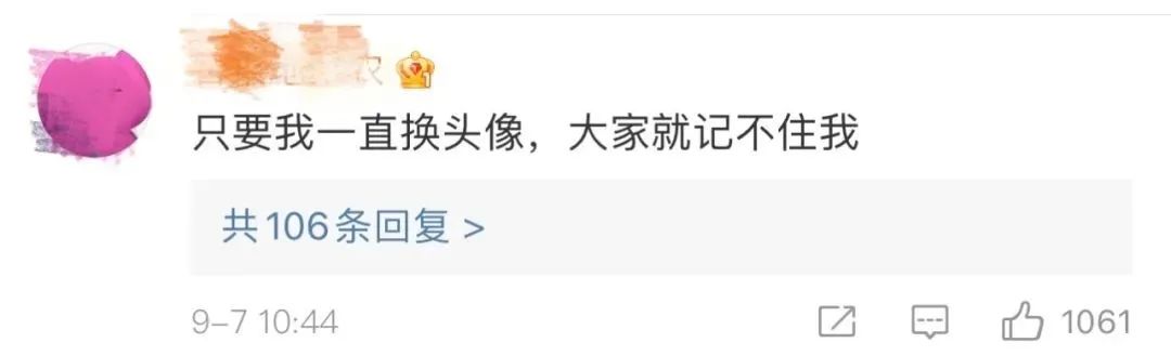 微信头像，还有这么个功能-微信头像新功能怎么用不了