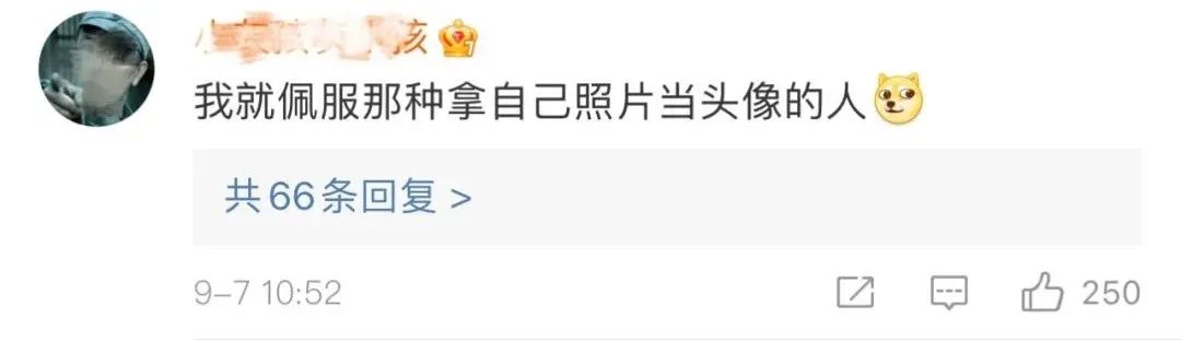 微信头像，还有这么个功能-微信头像新功能怎么用不了