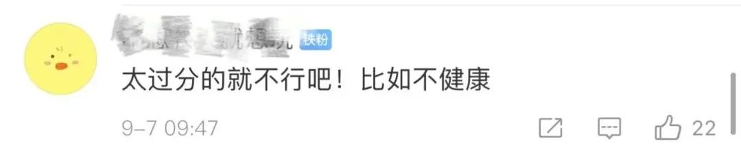 微信头像，还有这么个功能-微信头像新功能怎么用不了