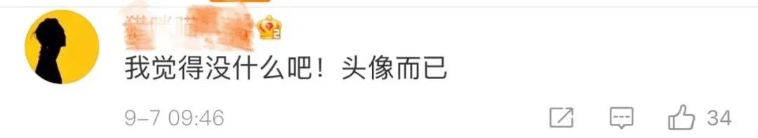 微信头像，还有这么个功能-微信头像新功能怎么用不了