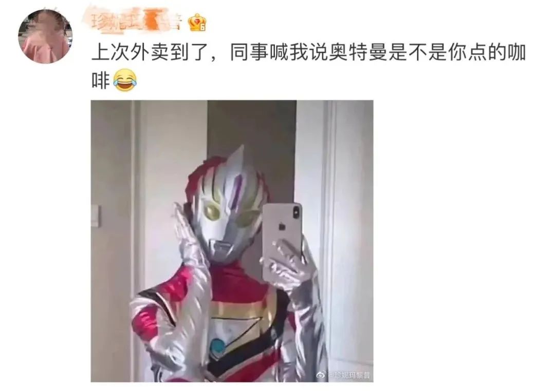 微信头像，还有这么个功能-微信头像新功能怎么用不了