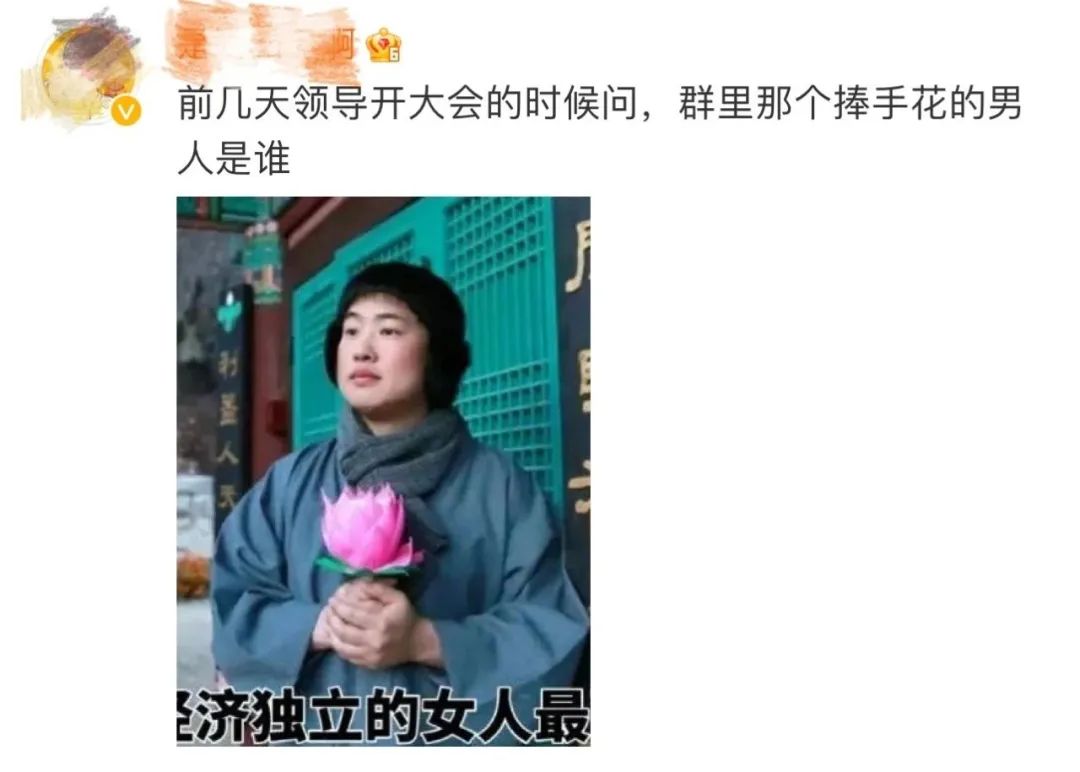 微信头像，还有这么个功能-微信头像新功能怎么用不了