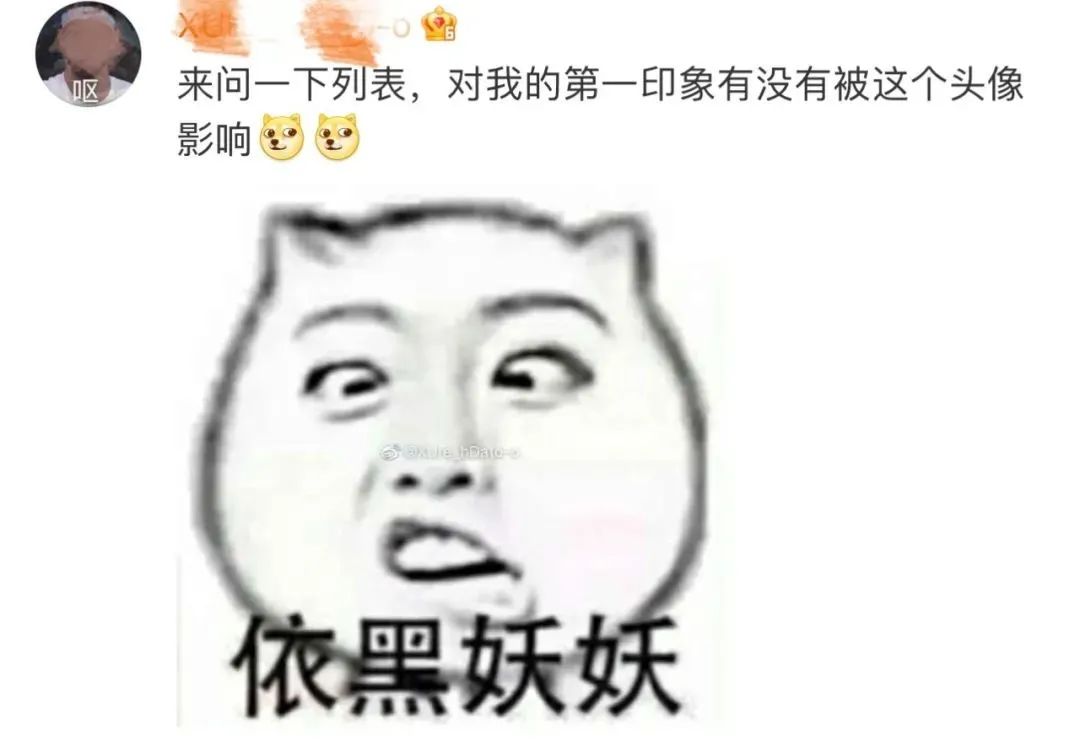 微信头像，还有这么个功能-微信头像新功能怎么用不了