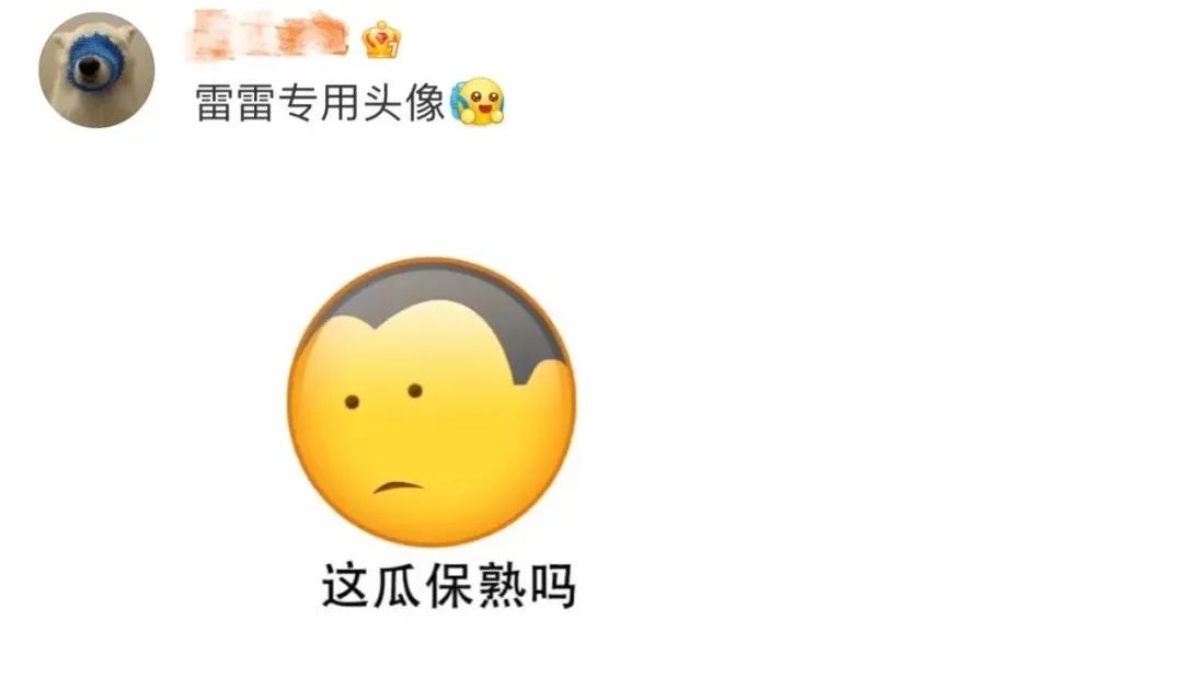 微信头像，还有这么个功能-微信头像新功能怎么用不了