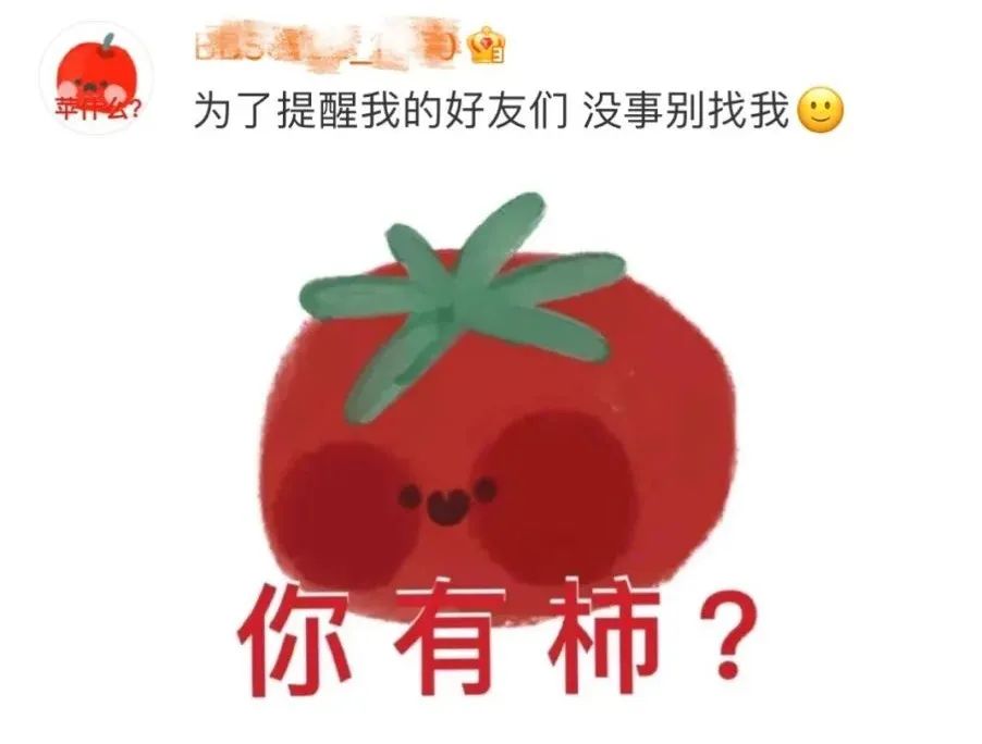 微信头像，还有这么个功能-微信头像新功能怎么用不了