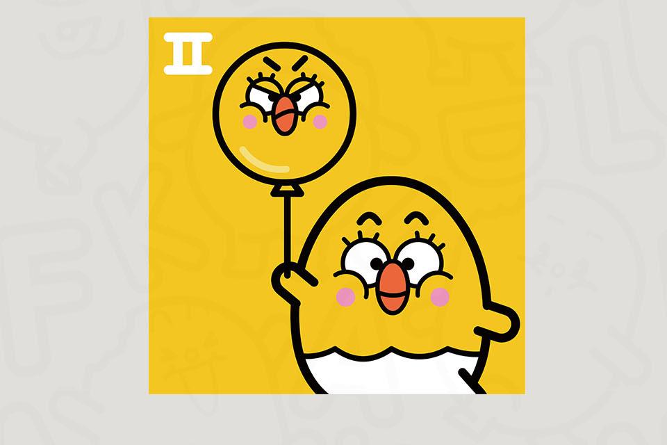 2023 双子座整体运势分析！-双子座运势2020年下半年运势详解女生