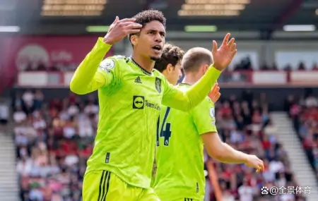 英超最新积分榜：阿森纳爆冷遭遇2连败，曼城不战而胜锁定三连冠（英超积分榜2023-2024）