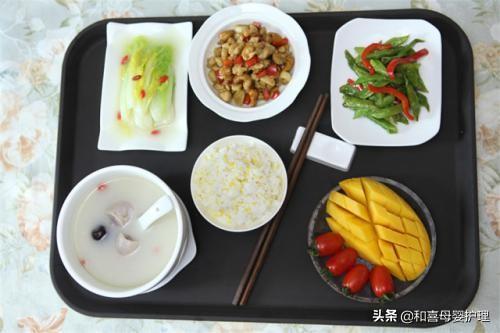 产妇和月嫂必备：顺产月子餐30天饮食食谱-顺产月子餐30天食谱表