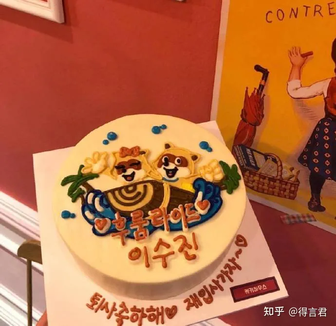 值得分享的生日祝词，祝你生日快乐~（祝生日快乐的祝福语短句）