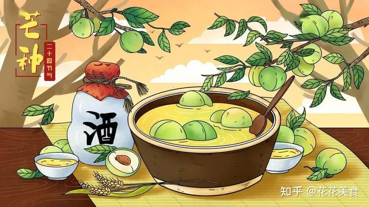 【二十四节气·芒种】泽草所生，种之芒种（泽草所生种之芒种怎么读拼音）