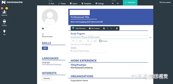 资深HR推荐：这9大网站可帮你轻松获取免费简历模板-免费的简历模板网站有哪些