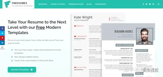 资深HR推荐：这9大网站可帮你轻松获取免费简历模板-免费的简历模板网站有哪些