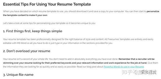 资深HR推荐：这9大网站可帮你轻松获取免费简历模板-免费的简历模板网站有哪些