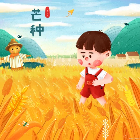 6月6日芒种，芒种当天下雨好还是天晴好？看老祖宗留下的农谚咋说（芒种的三大忌讳）