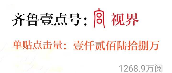 春光达人｜高雅富贵郁金香-春光百货