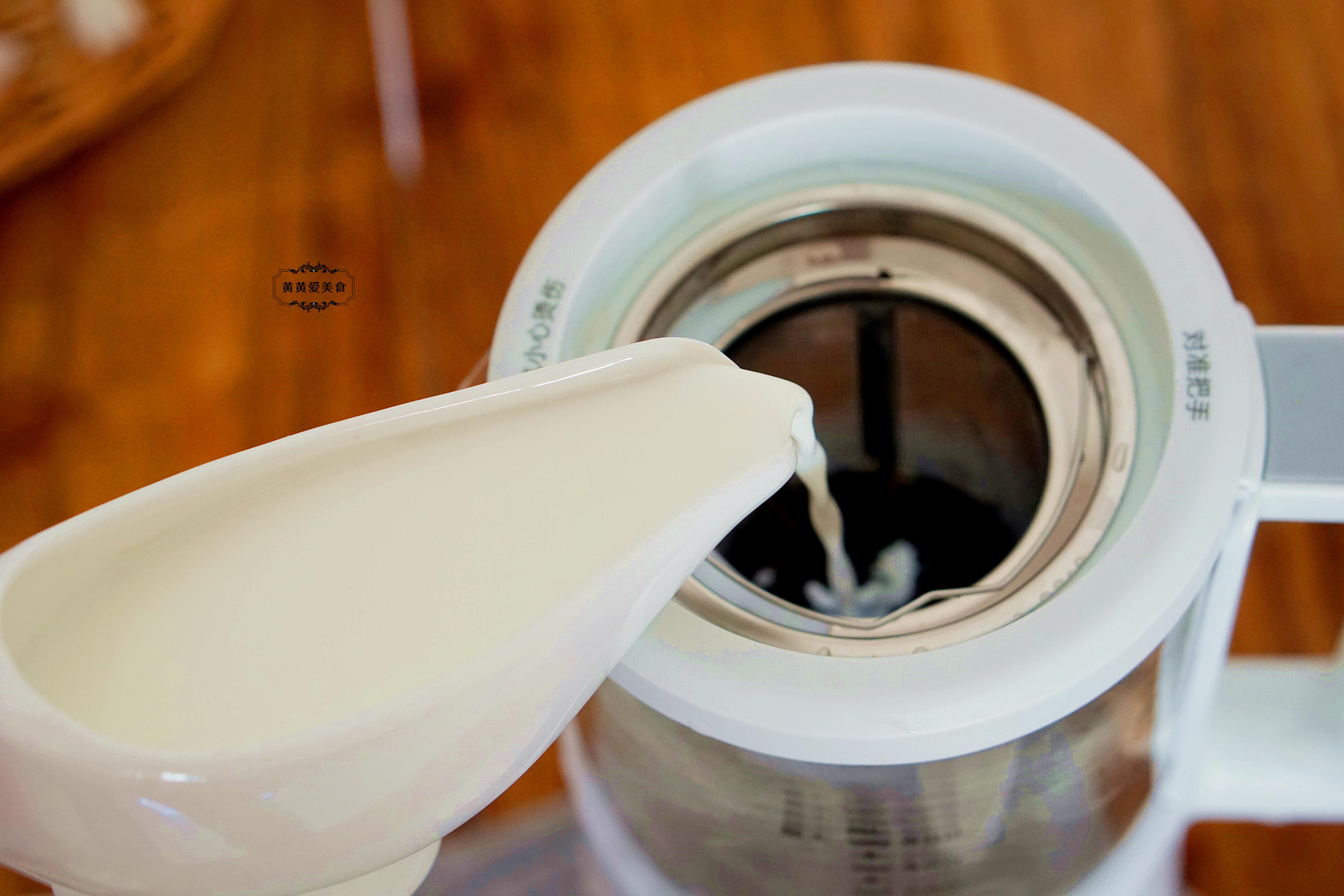 想喝奶茶不用买，方子教给你，简单0失败，口感香甜特舒坦（怎么做奶茶喝的视频）