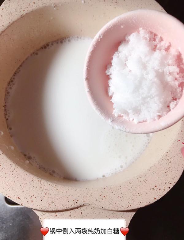 宅家不怕，10分钟自制奶茶，香醇不腻，营养健康0添加，懒人煮法（自制奶茶怎么做好喝窍门）