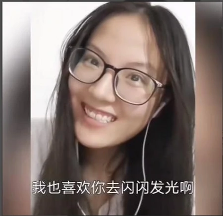 寒门贵子圆梦清华后，现状令人羡慕，网名像是在跟网友“撒狗粮”-寒门出贵子高考状元