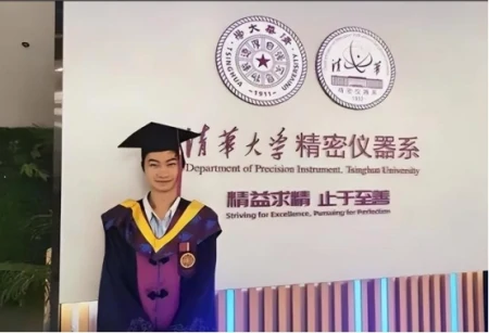 寒门贵子圆梦清华后，现状令人羡慕，网名像是在跟网友“撒狗粮”-寒门出贵子高考状元