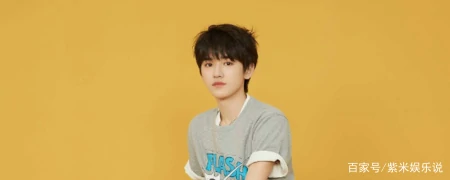 追星宋亚轩该起什么网名？宋亚轩是哪个公司的艺人？-关于宋亚轩的追星文案