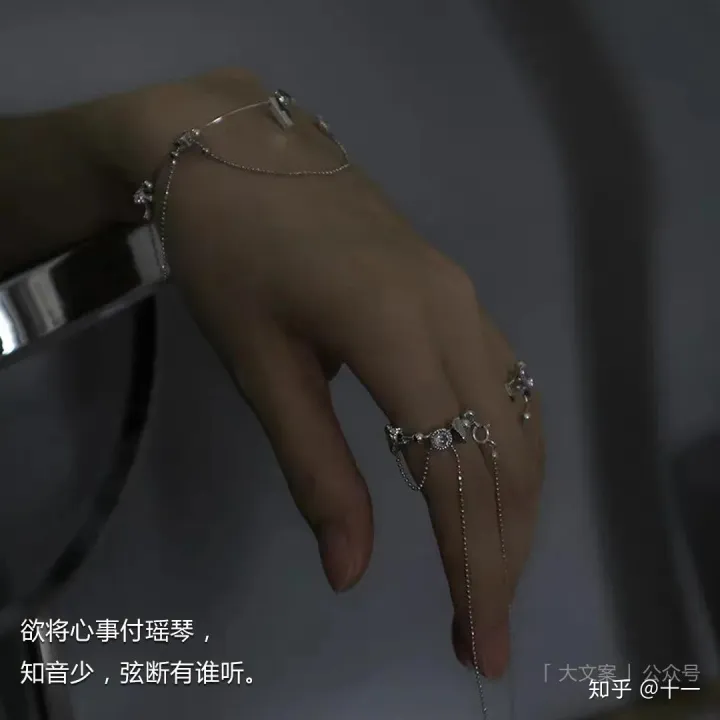 小众又有寓意的高级网名合集-小众高级感网名有哪些