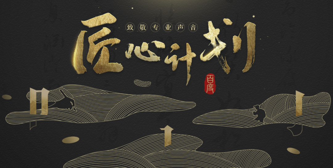 明星泛知识营销，会是品牌流量焦虑的新解药吗？-明星问答题及答案大全