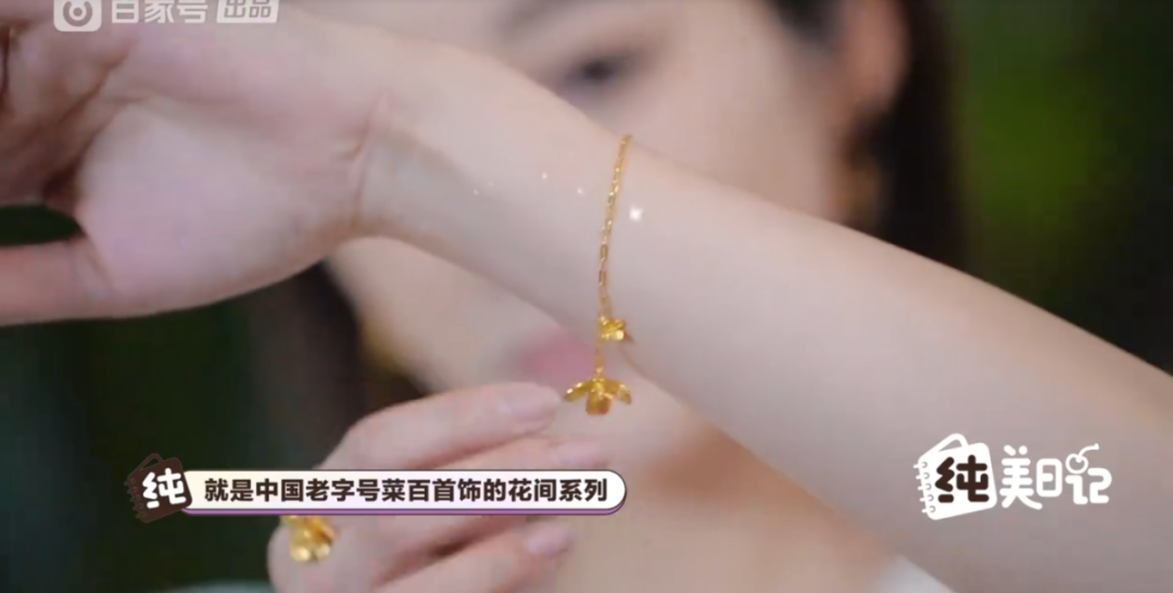 明星泛知识营销，会是品牌流量焦虑的新解药吗？-明星问答题及答案大全