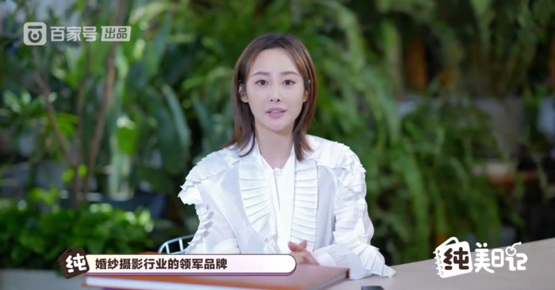 明星泛知识营销，会是品牌流量焦虑的新解药吗？-明星问答题及答案大全